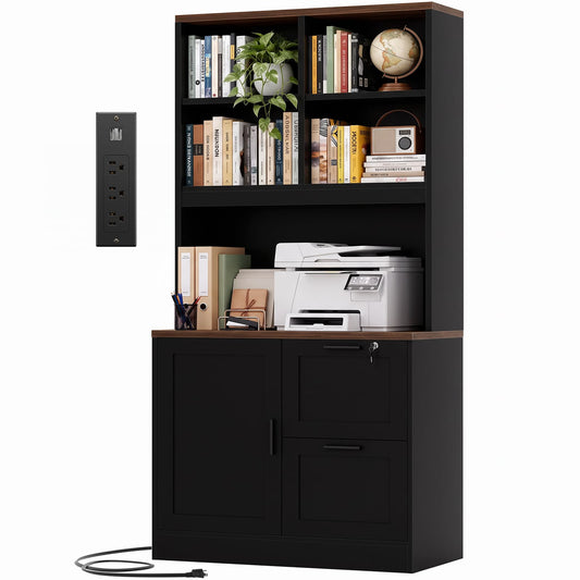 67.5" Tall Lockable File Cabinet with Charging Station, Adjustable Bookcase & Printer Stand - Vertical Storage Cabinet for Home Office, Living Room & Study