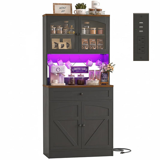 71" Tall Pantry Cabinet, Kitchen Storage with LED Light & Built-in Charging Station