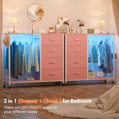 Dresser with Hanging Rack & 4 Drawers