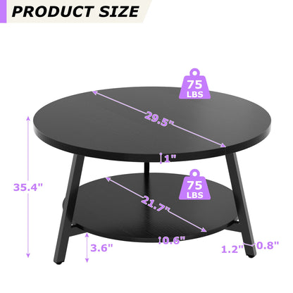 29.5'' 2-Tier Round Coffee Table