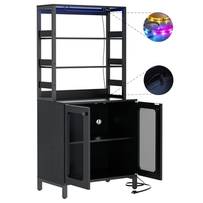 67" Tall Wine Cabinet Liquor Cabinet with LED Lights and Power Outlets
